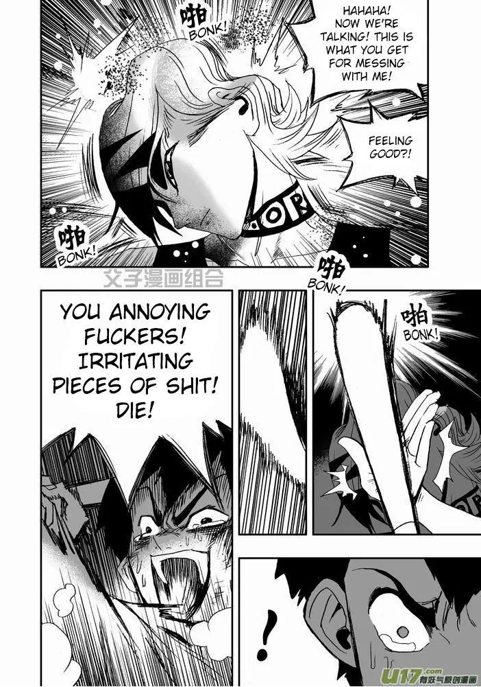 Page 17 of Chapter 24