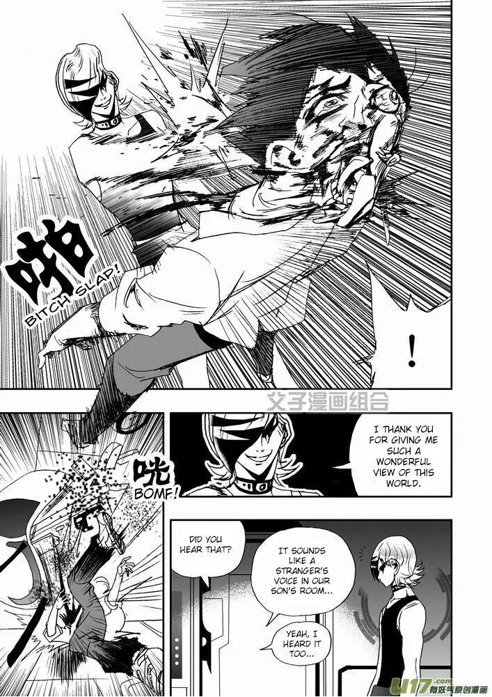 Page 20 of Chapter 24