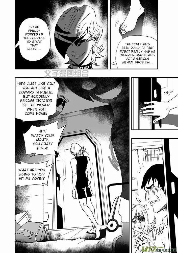 Page 21 of Chapter 24