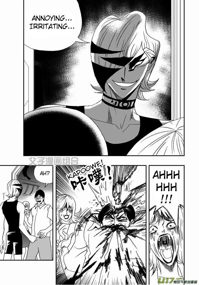 Page 22 of Chapter 24
