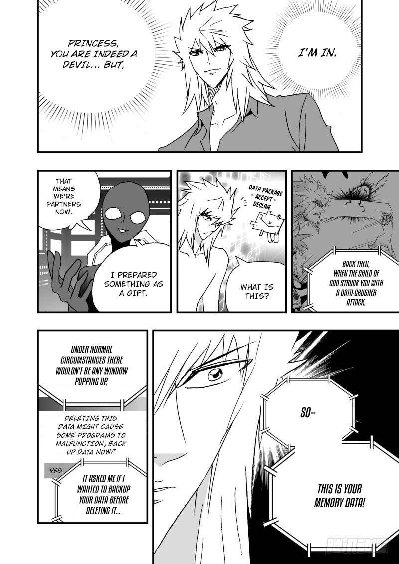 Page 3 of Chapter 240