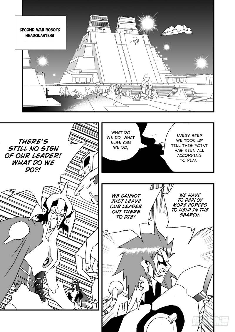 Page 4 of Chapter 240