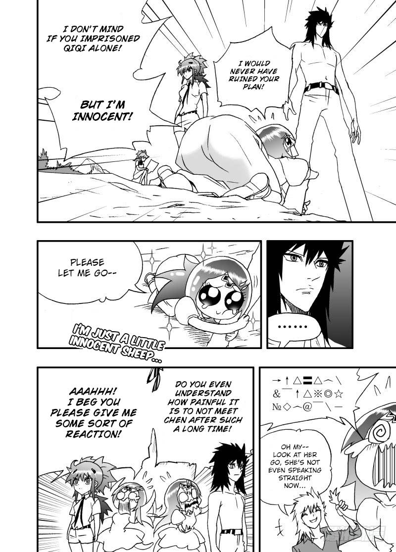Page 7 of Chapter 240