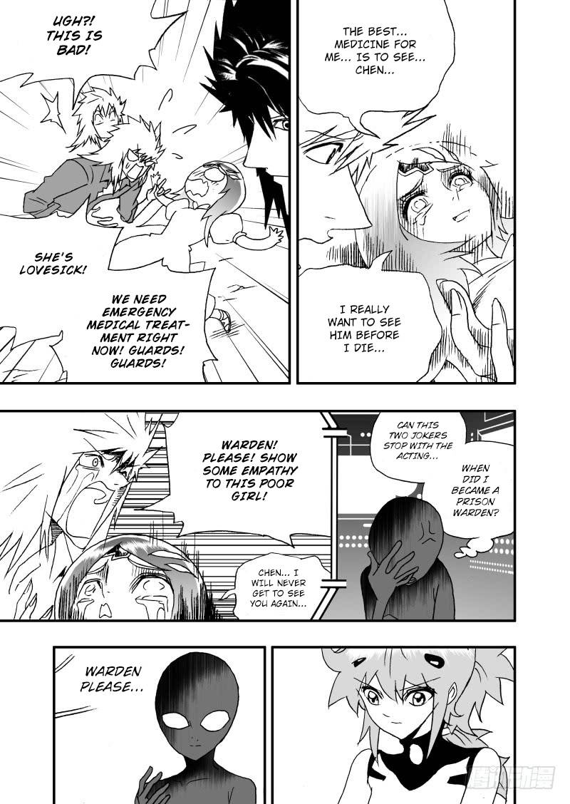 Page 8 of Chapter 240