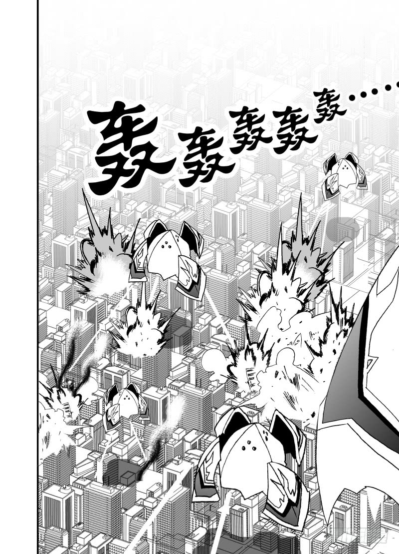 Page 12 of Chapter 240