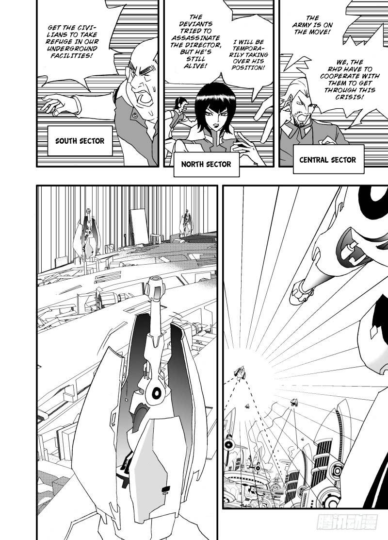 Page 14 of Chapter 240