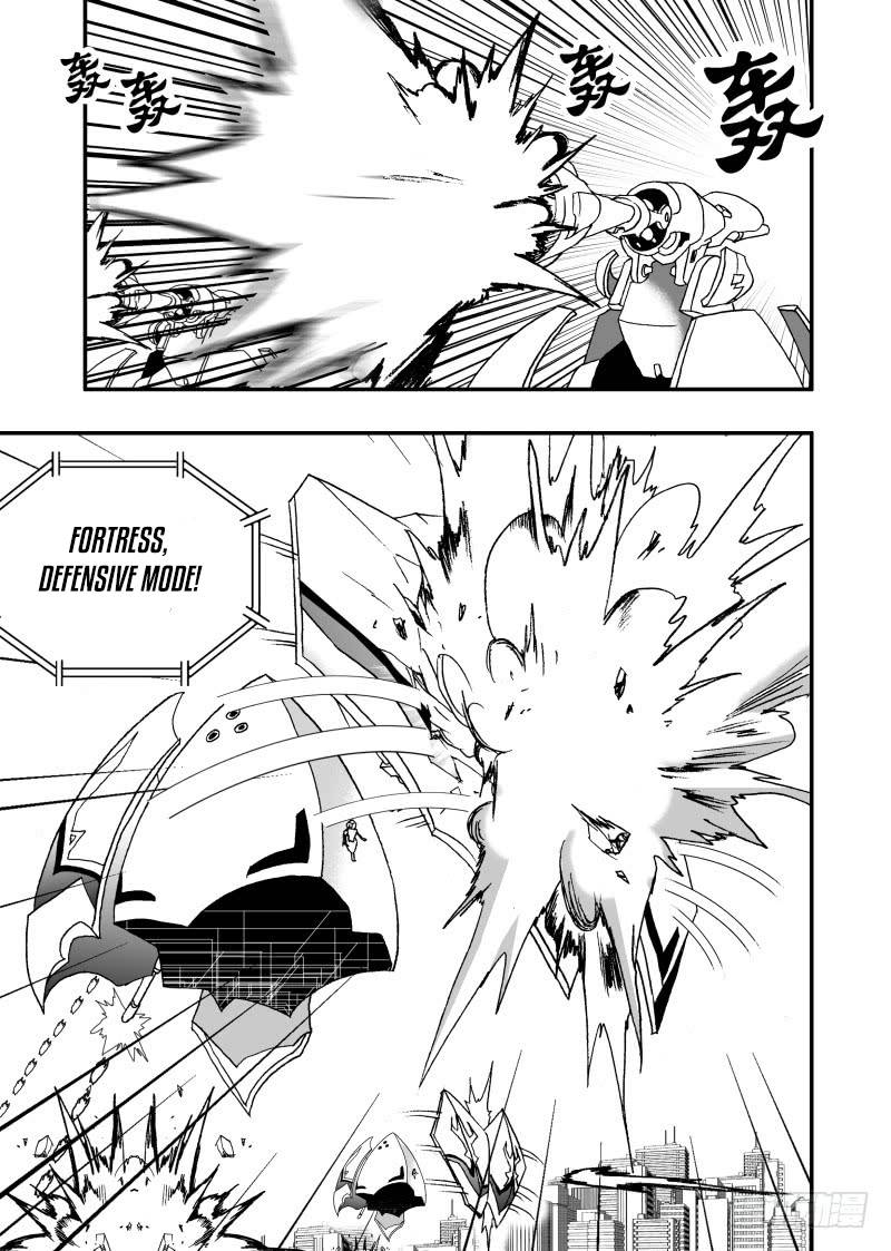 Page 15 of Chapter 240