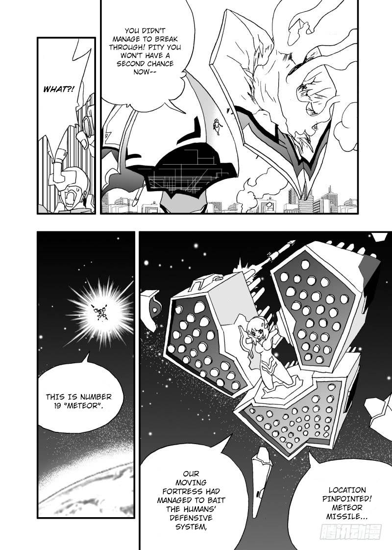 Page 16 of Chapter 240