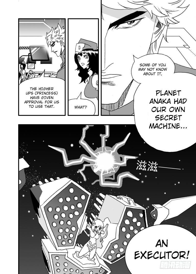 Page 18 of Chapter 240