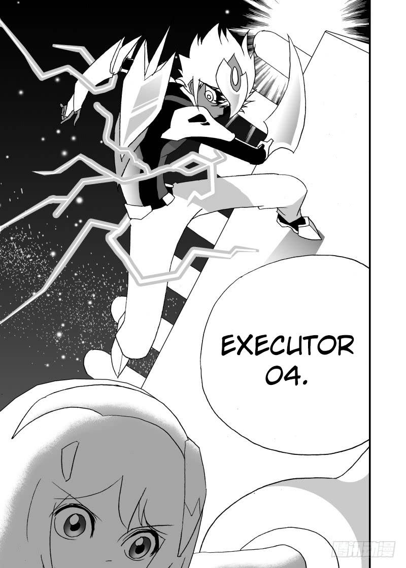 Page 19 of Chapter 240