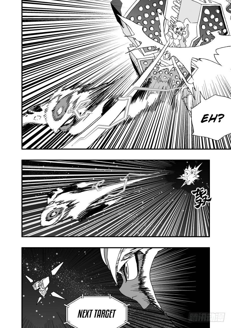 Page 3 of Chapter 241