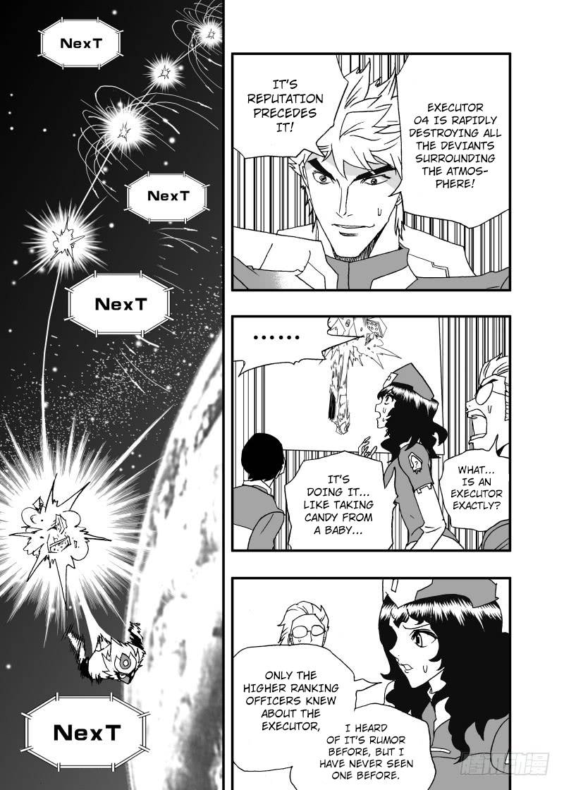Page 4 of Chapter 241