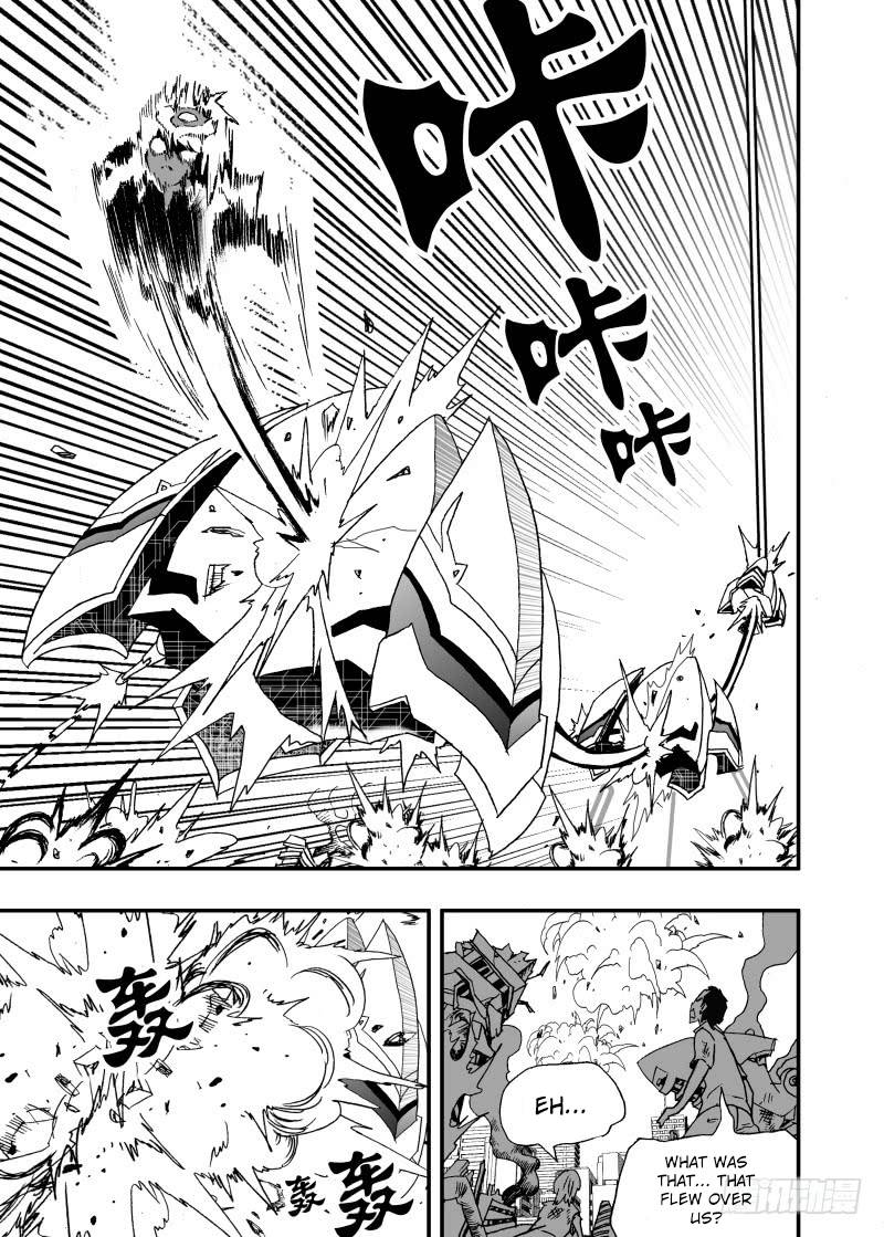 Page 6 of Chapter 241