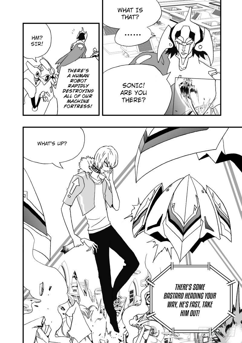 Page 7 of Chapter 241