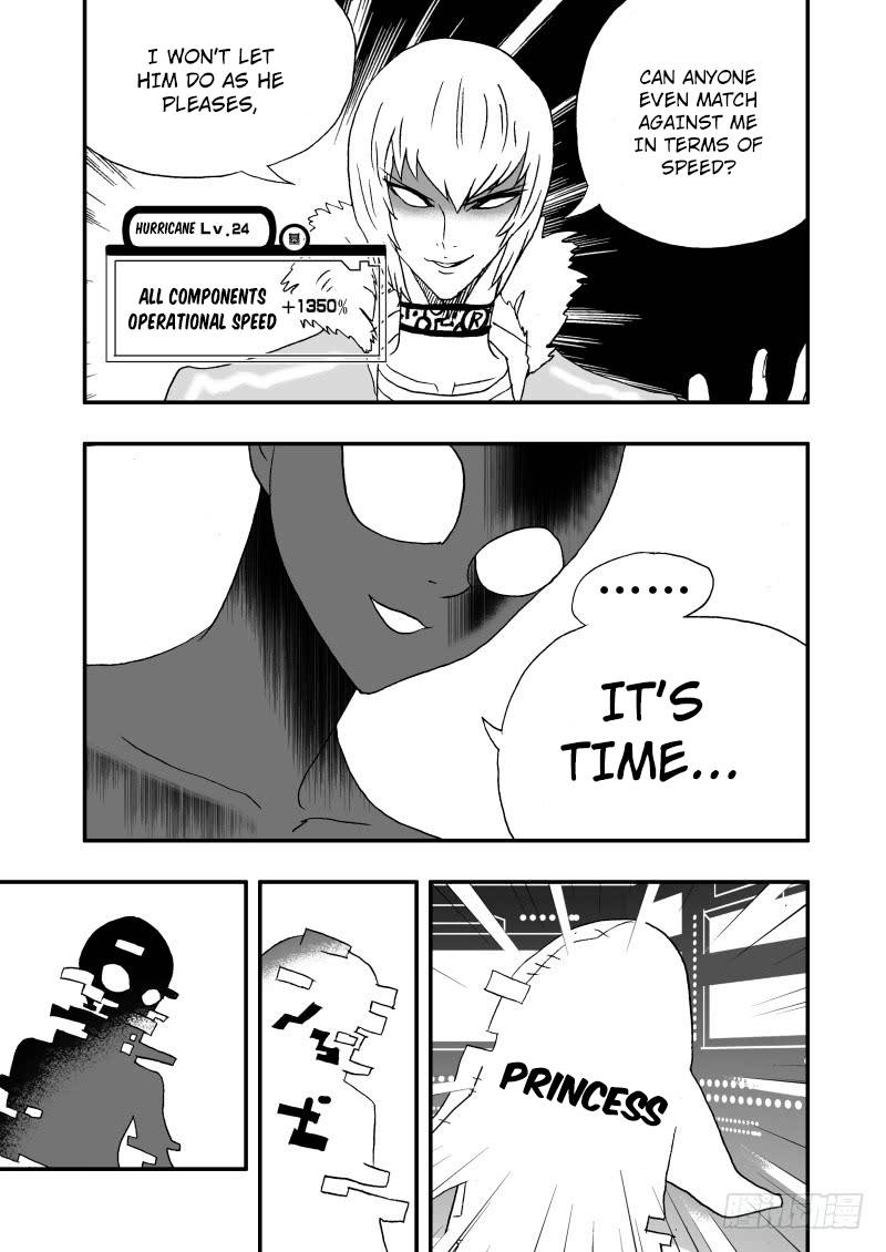 Page 8 of Chapter 241