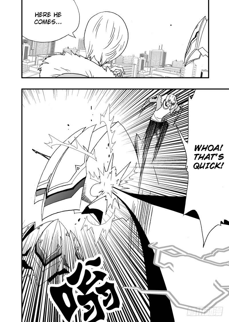 Page 11 of Chapter 241