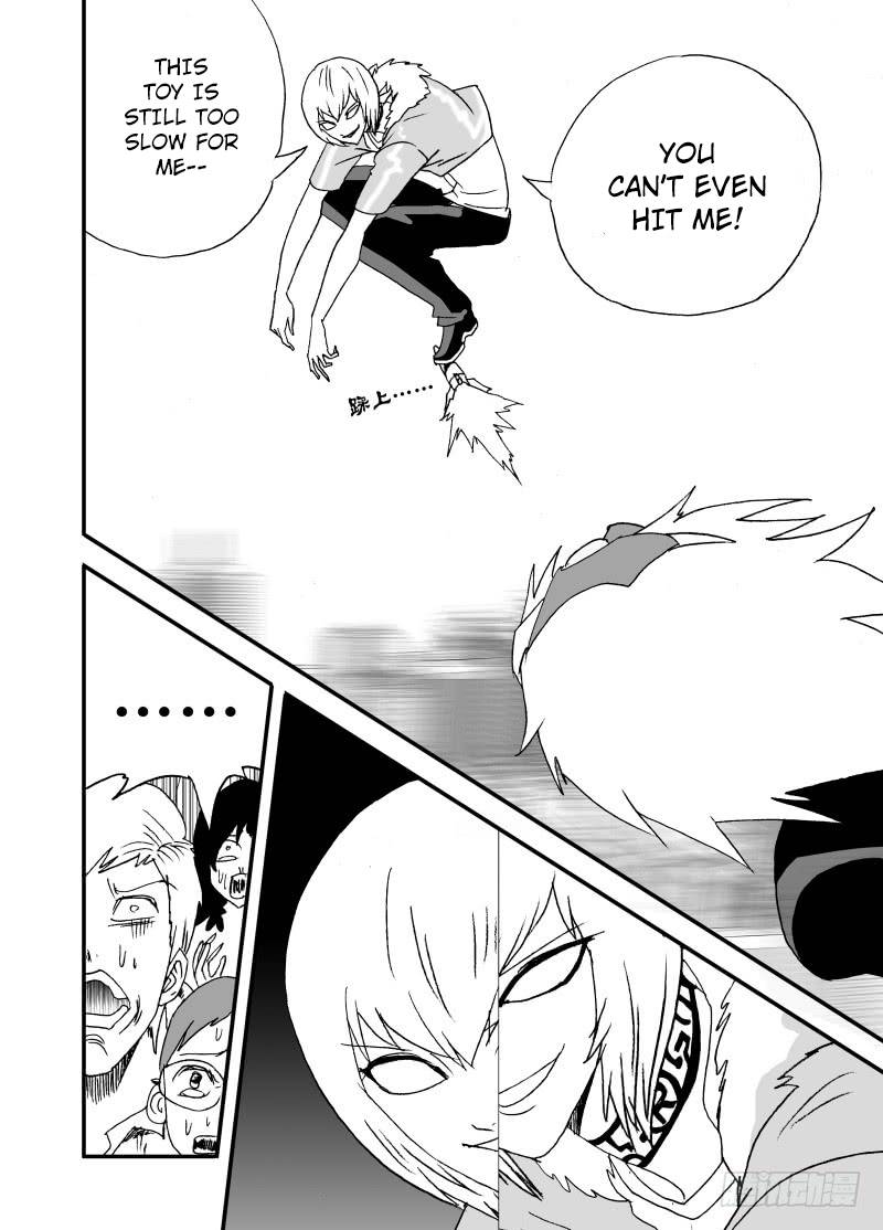 Page 13 of Chapter 241