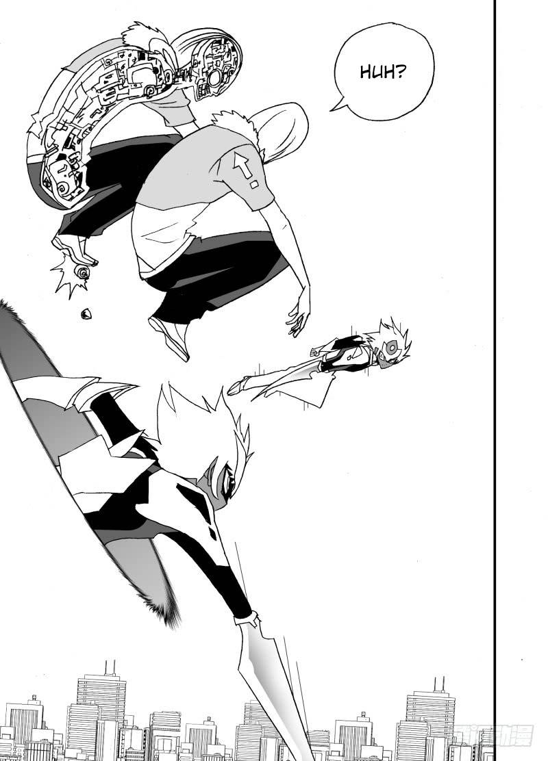 Page 14 of Chapter 241