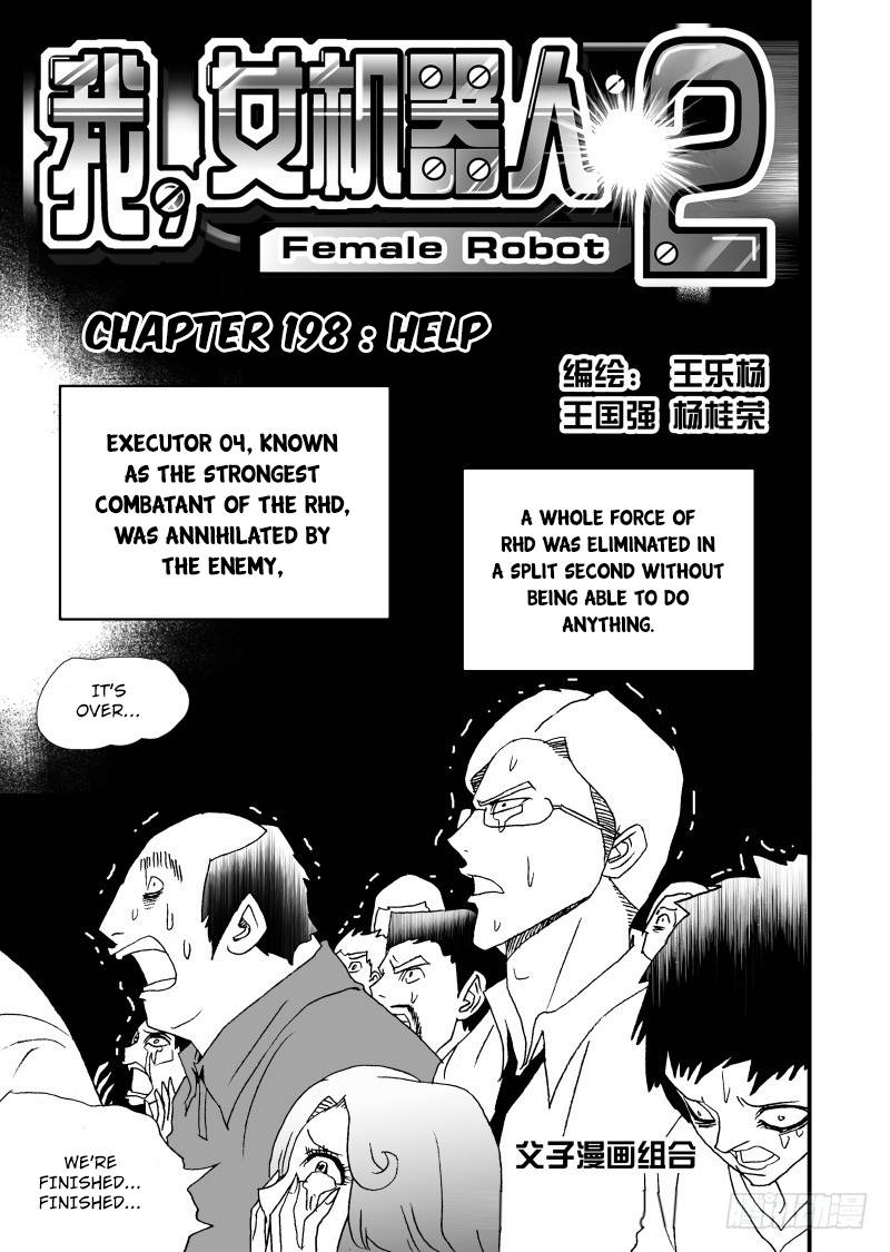 Page 2 of Chapter 244