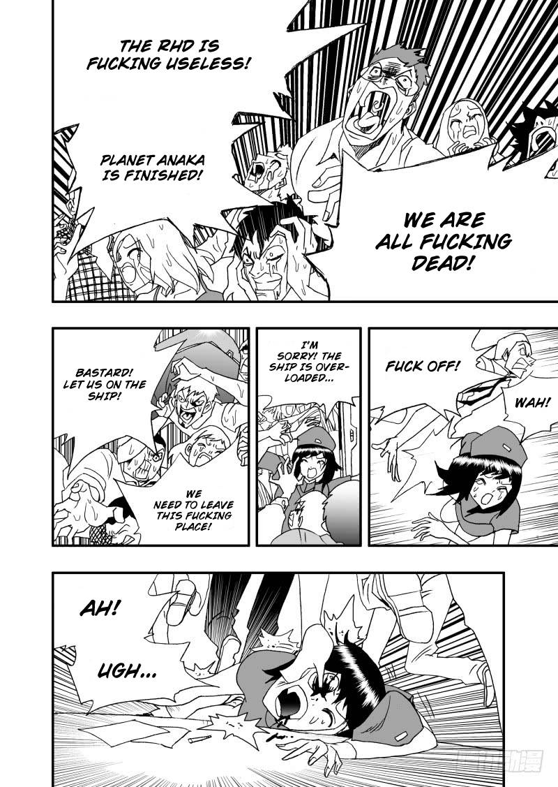 Page 3 of Chapter 244