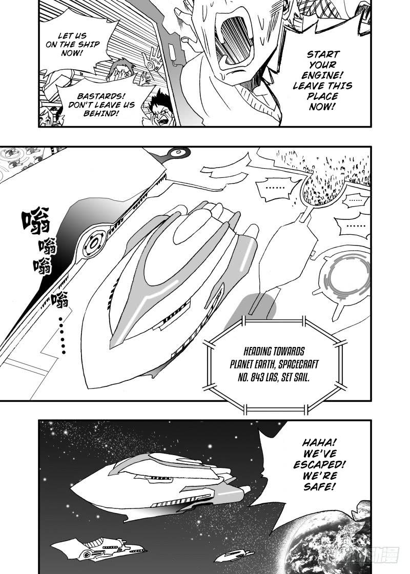 Page 4 of Chapter 244