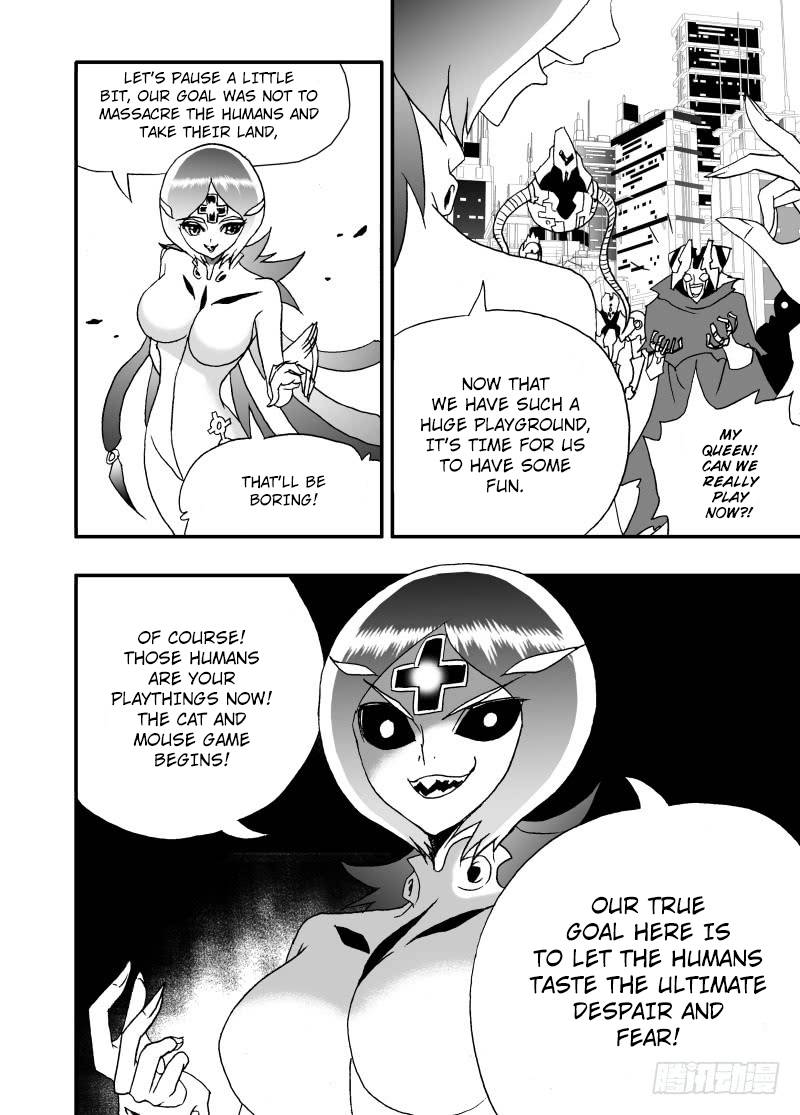 Page 7 of Chapter 244
