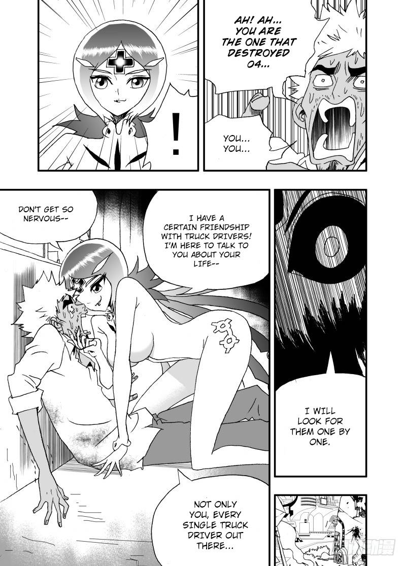 Page 10 of Chapter 244