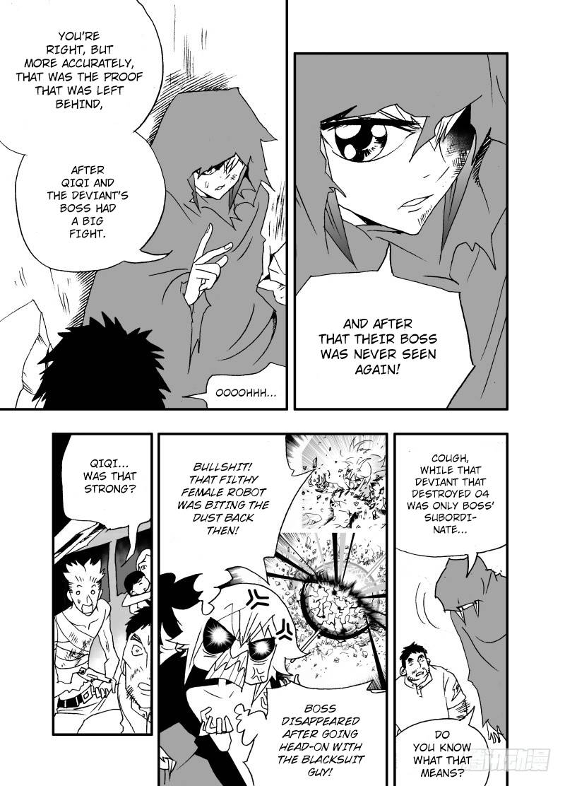 Page 4 of Chapter 245