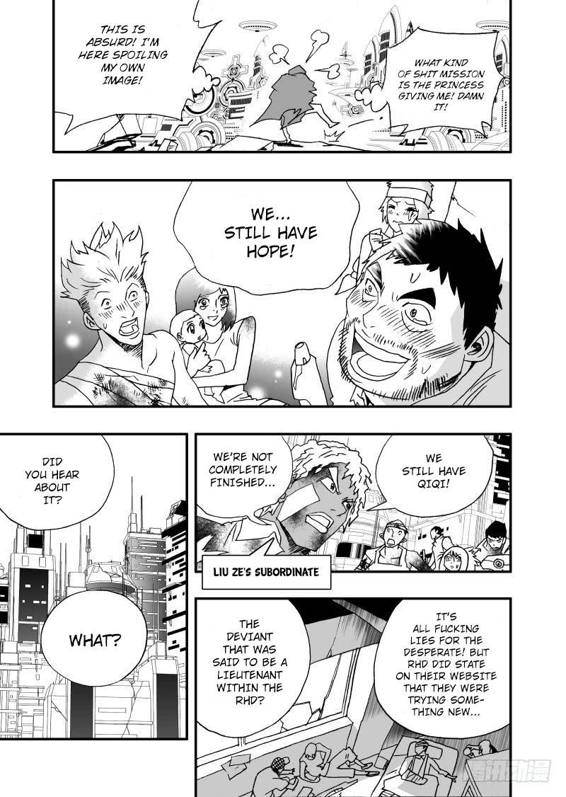 Page 6 of Chapter 245