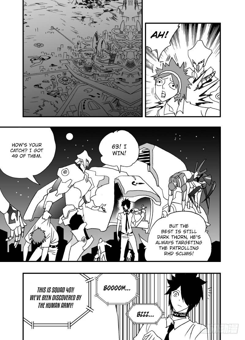 Page 12 of Chapter 245