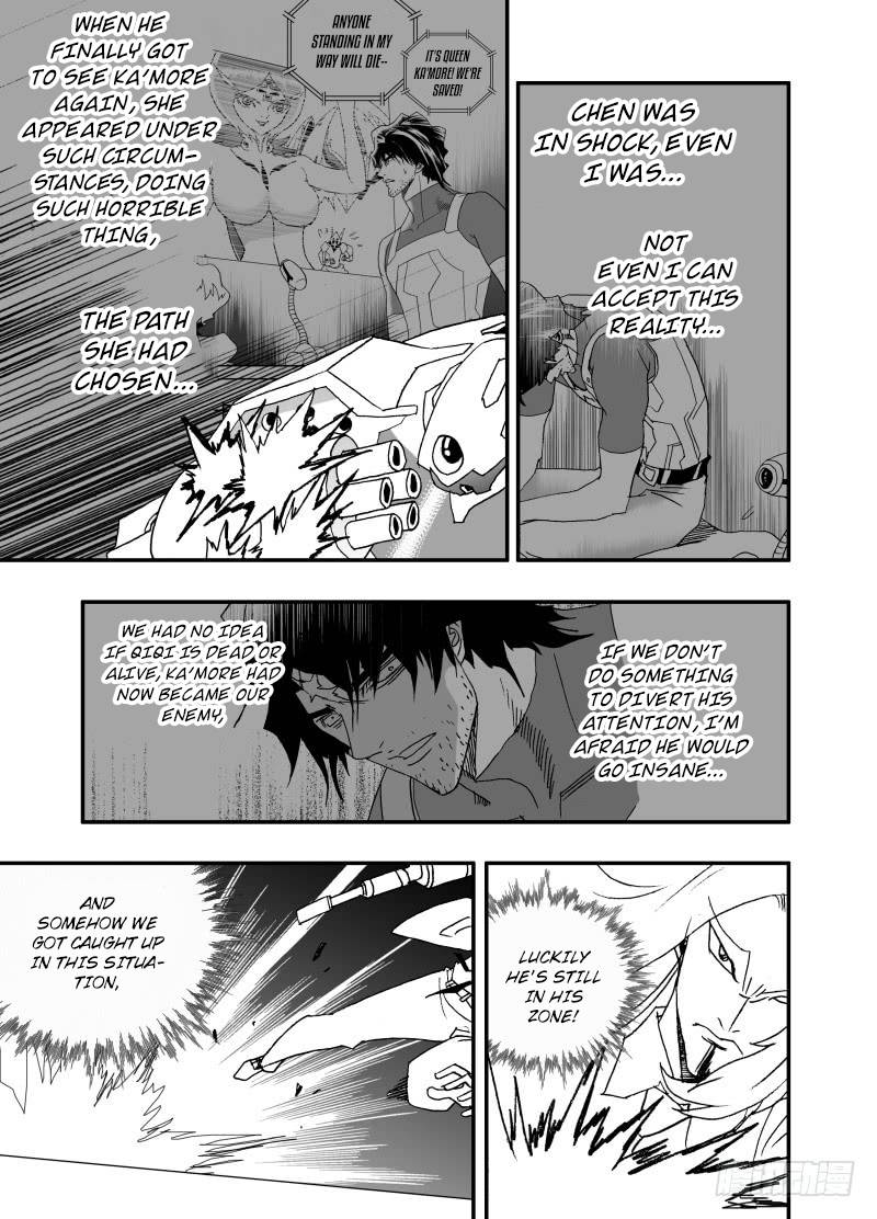 Page 16 of Chapter 245