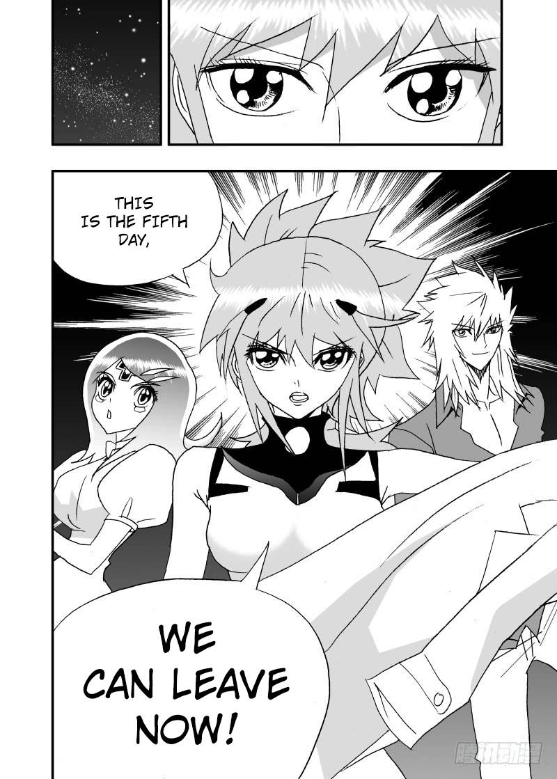 Page 17 of Chapter 245