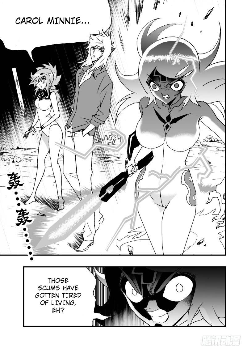 Page 20 of Chapter 245
