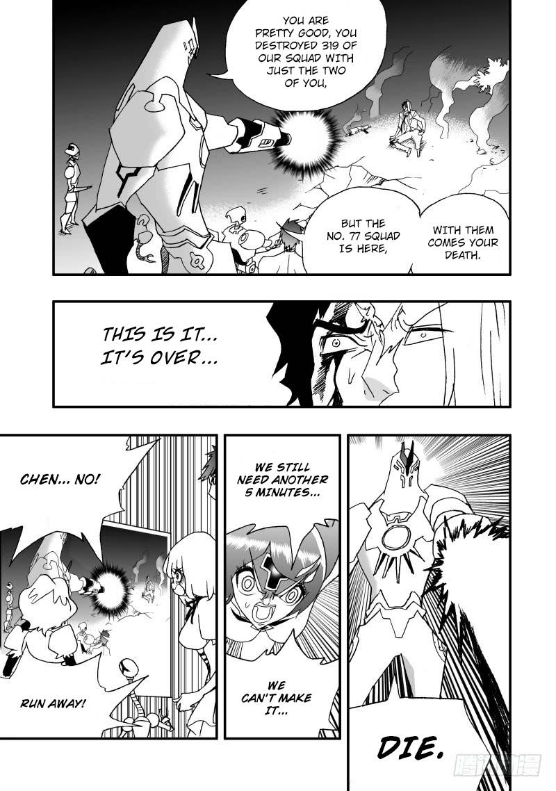 Page 4 of Chapter 246