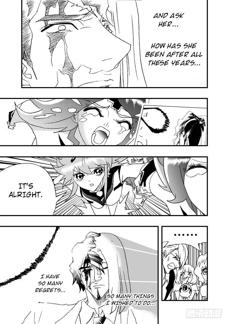 Page 6 of Chapter 246