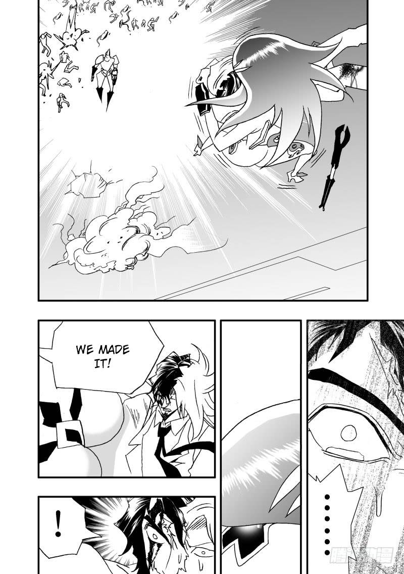 Page 9 of Chapter 246
