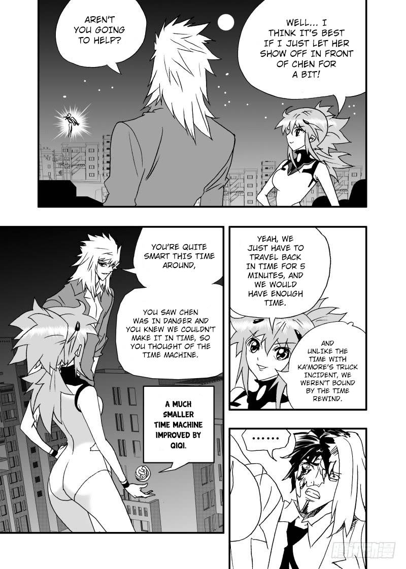 Page 11 of Chapter 246
