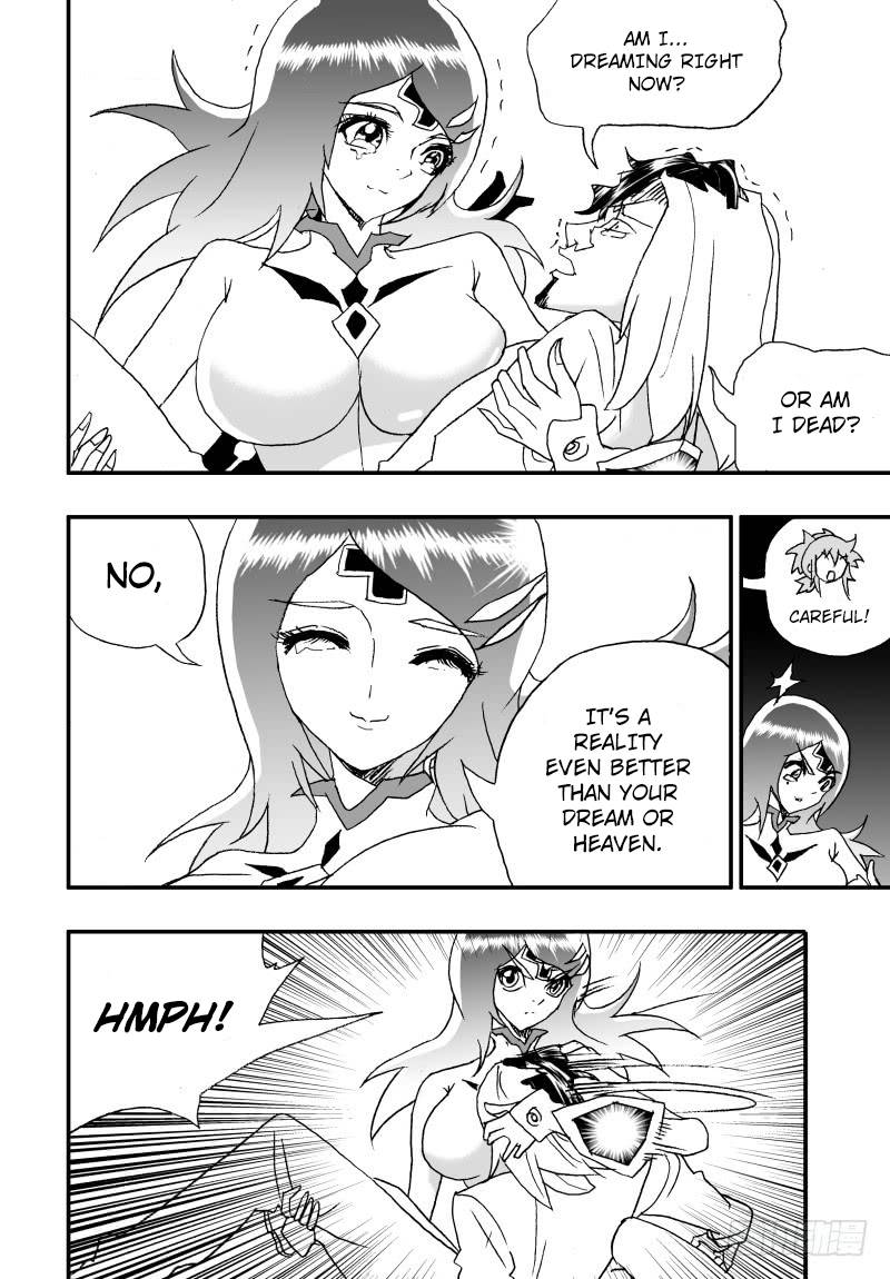 Page 12 of Chapter 246
