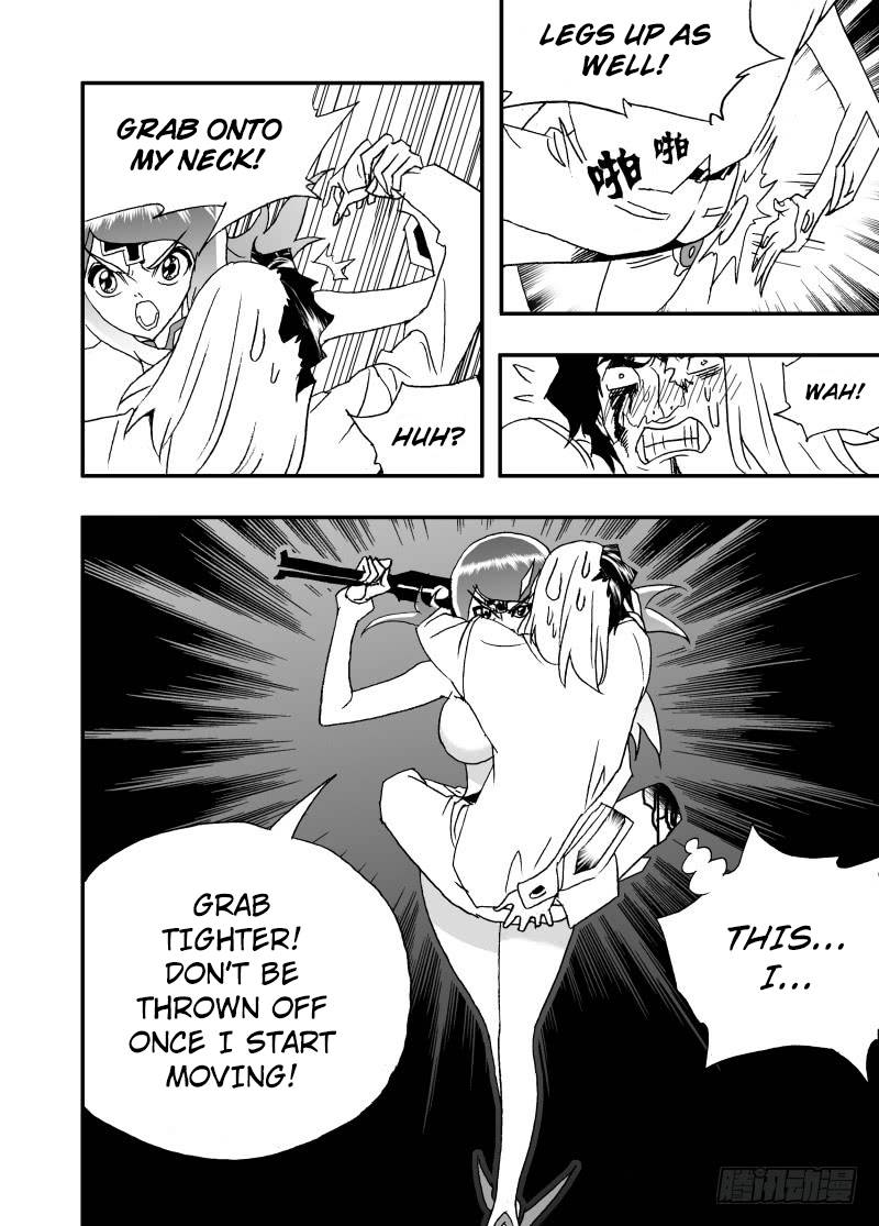 Page 14 of Chapter 246