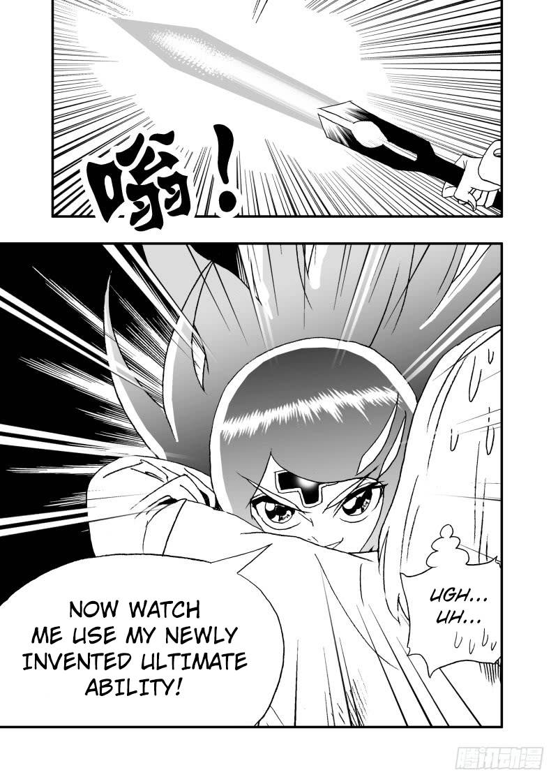 Page 15 of Chapter 246
