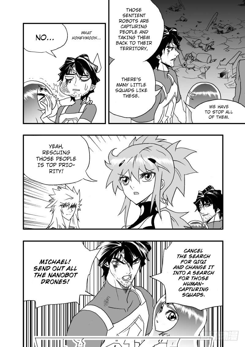 Page 5 of Chapter 248