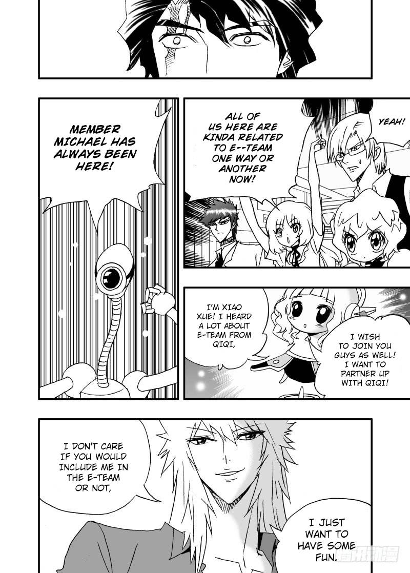Page 9 of Chapter 248