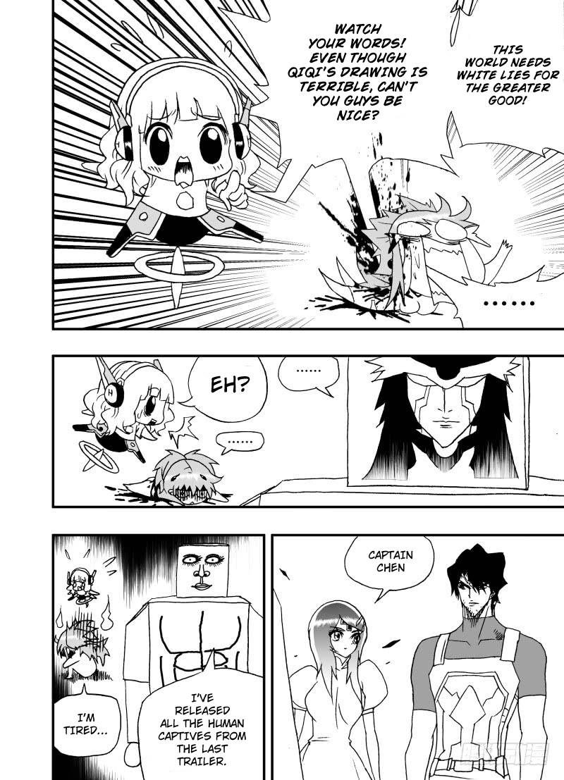 Page 11 of Chapter 248