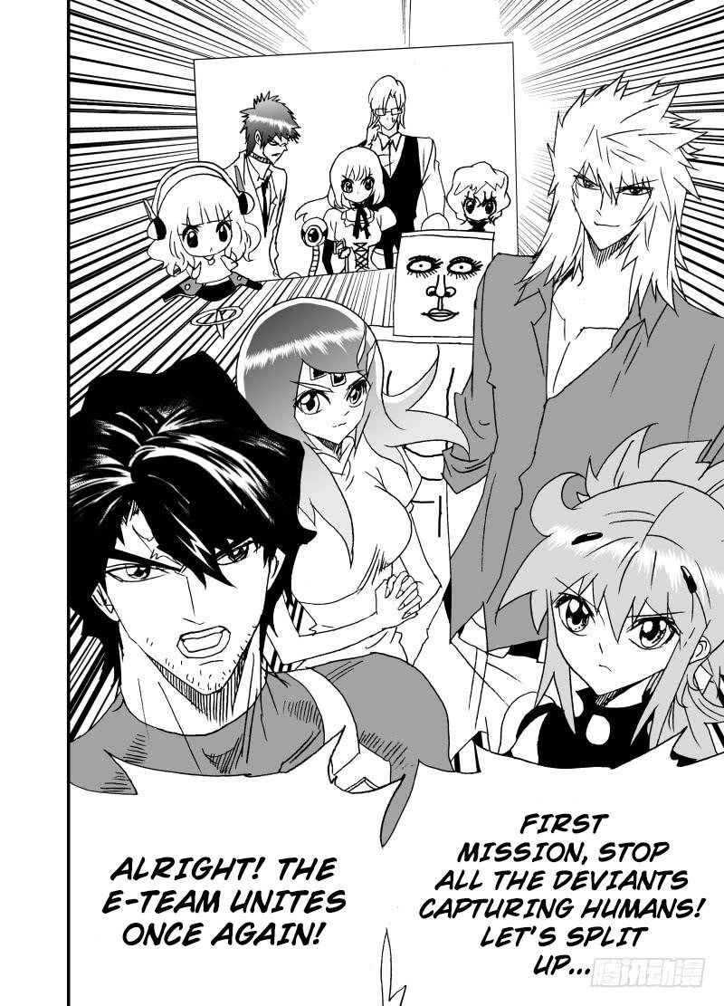 Page 13 of Chapter 248