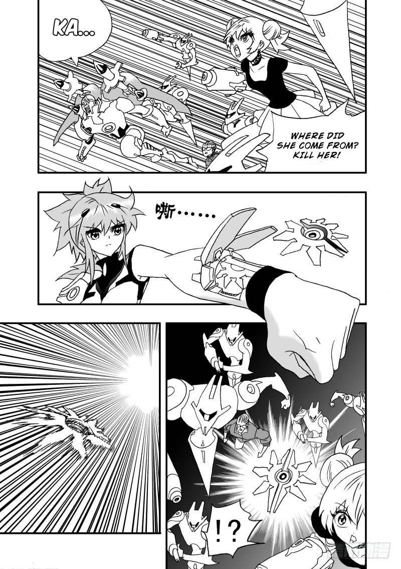 Page 18 of Chapter 248