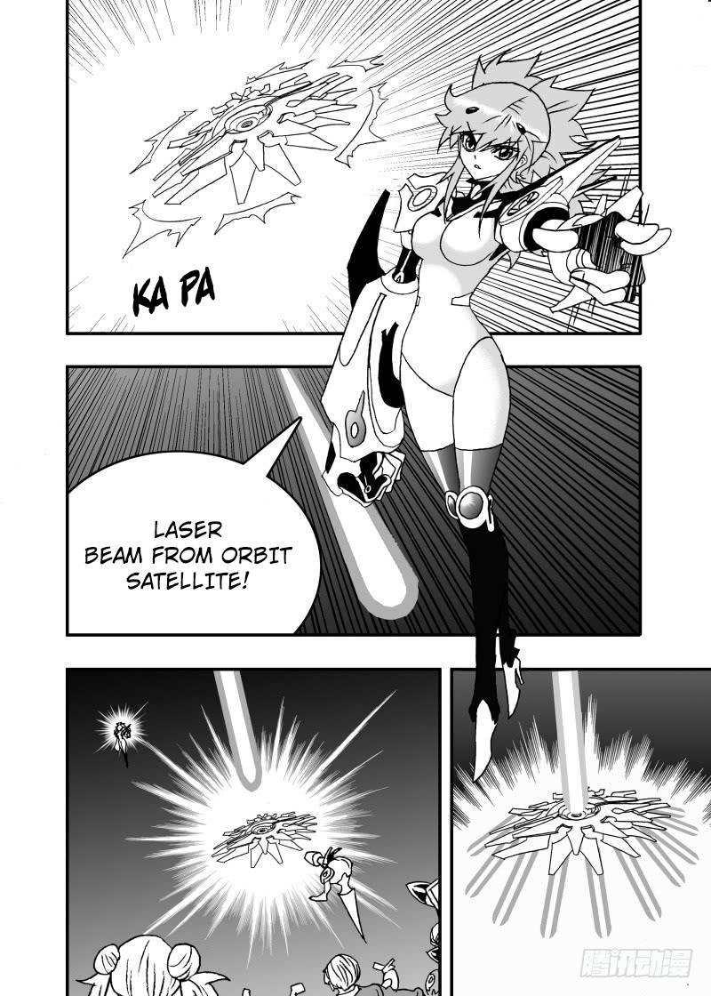 Page 19 of Chapter 248