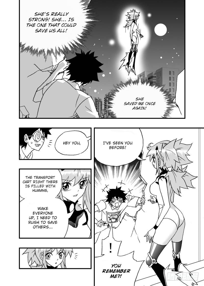 Page 3 of Chapter 249