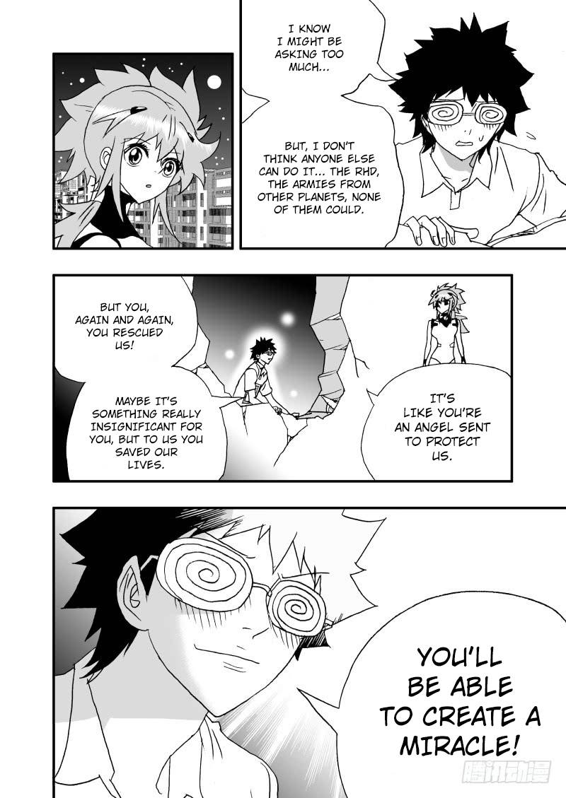 Page 7 of Chapter 249