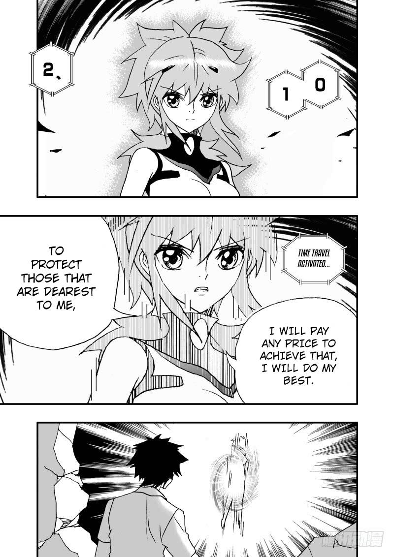 Page 8 of Chapter 249