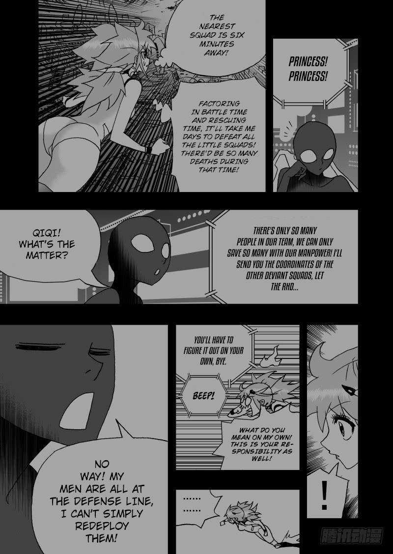 Page 10 of Chapter 249